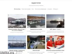 Sites similar to vpf.ru
