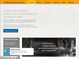 Sites similar to vpg-kemppi.ru