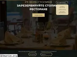 Sites similar to vph.com.ua
