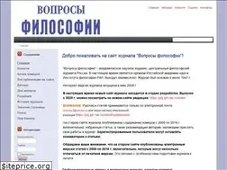 Sites similar to vphil.ru