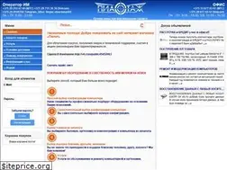 Sites similar to vpilot.by