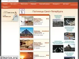 Sites similar to vpiter.com