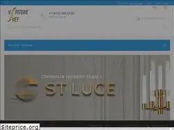 Sites similar to vpitere-svet.ru