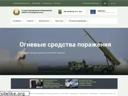 Sites similar to vpk.gov.by