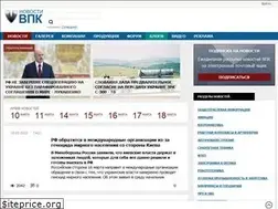 Sites similar to vpk.name