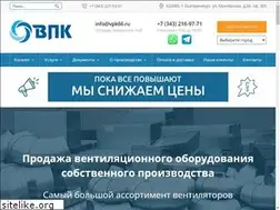 Sites similar to vpk66.ru