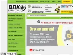 Sites similar to vpkindustrial.ru