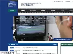 Sites similar to vpl.co.jp