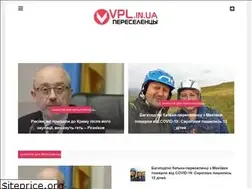 Sites similar to vpl.in.ua