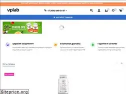 Sites similar to vplaboratory.ru