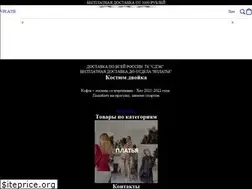 Sites similar to vplatie.com