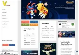 Sites similar to vplay.in.th