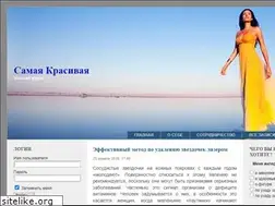Sites similar to vplenukrasoti.ru