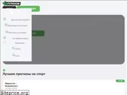 Sites similar to vpliuse.ru