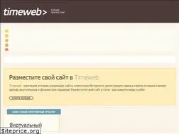 Sites similar to vpluce.ru