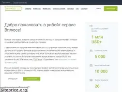 Sites similar to vpluse.net
