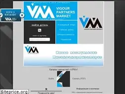 Sites similar to vpm-parts.ru