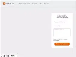 Sites similar to vpmm.ru