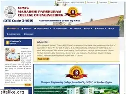 Sites similar to vpmmpcoe.net