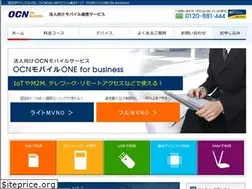 Sites similar to vpn-mobile.com