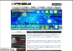 Sites similar to vpn-ninja.net