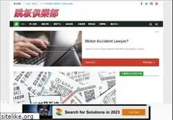 Sites similar to vpnclub.cc