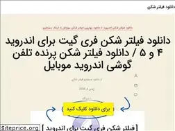 Sites similar to vpndownload.site
