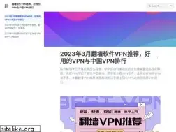 Sites similar to vpnfast.gitbook.io