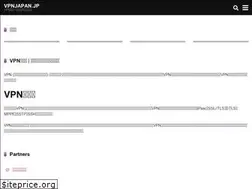 Sites similar to vpnjapan.jp