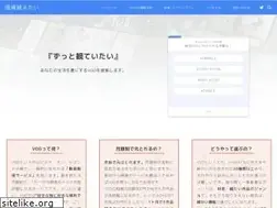 Sites similar to vpnmaster.jp
