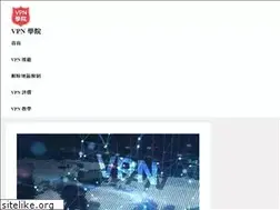 Sites similar to vpnreview.com.tw