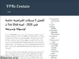 Sites similar to vpnscontain.site