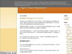 Sites similar to vpnv2rayssr.blogspot.com