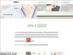 Sites similar to vpnx.work