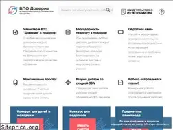 Sites similar to vpo-doverie.ru