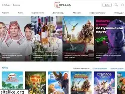 Sites similar to vpobede.ru