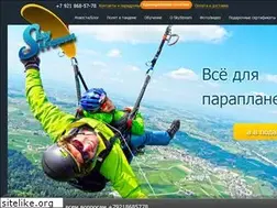 Sites similar to vpodaroknebo.ru