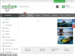Sites similar to vpodsake.com