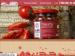 Sites similar to vpodvorie.ru