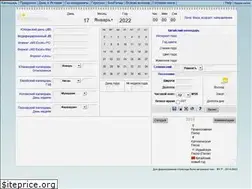 Sites similar to vpogiba.info