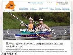 Sites similar to vpohod.info