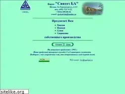Sites similar to vpohod.ru