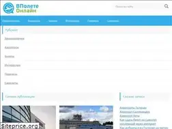 Sites similar to vpolete.online