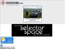 Sites similar to vpoltave.info