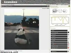 Sites similar to vpomoike.ru