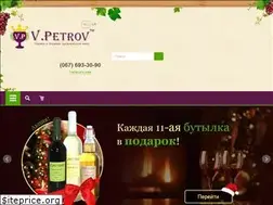Sites similar to vporganicwine.com