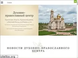 Sites similar to vposad.ru