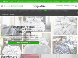 Sites similar to vpostelke.com.ua