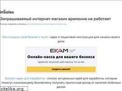 Sites similar to vposude.ru