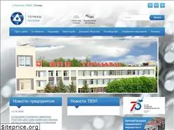Sites similar to vpotochmash.ru